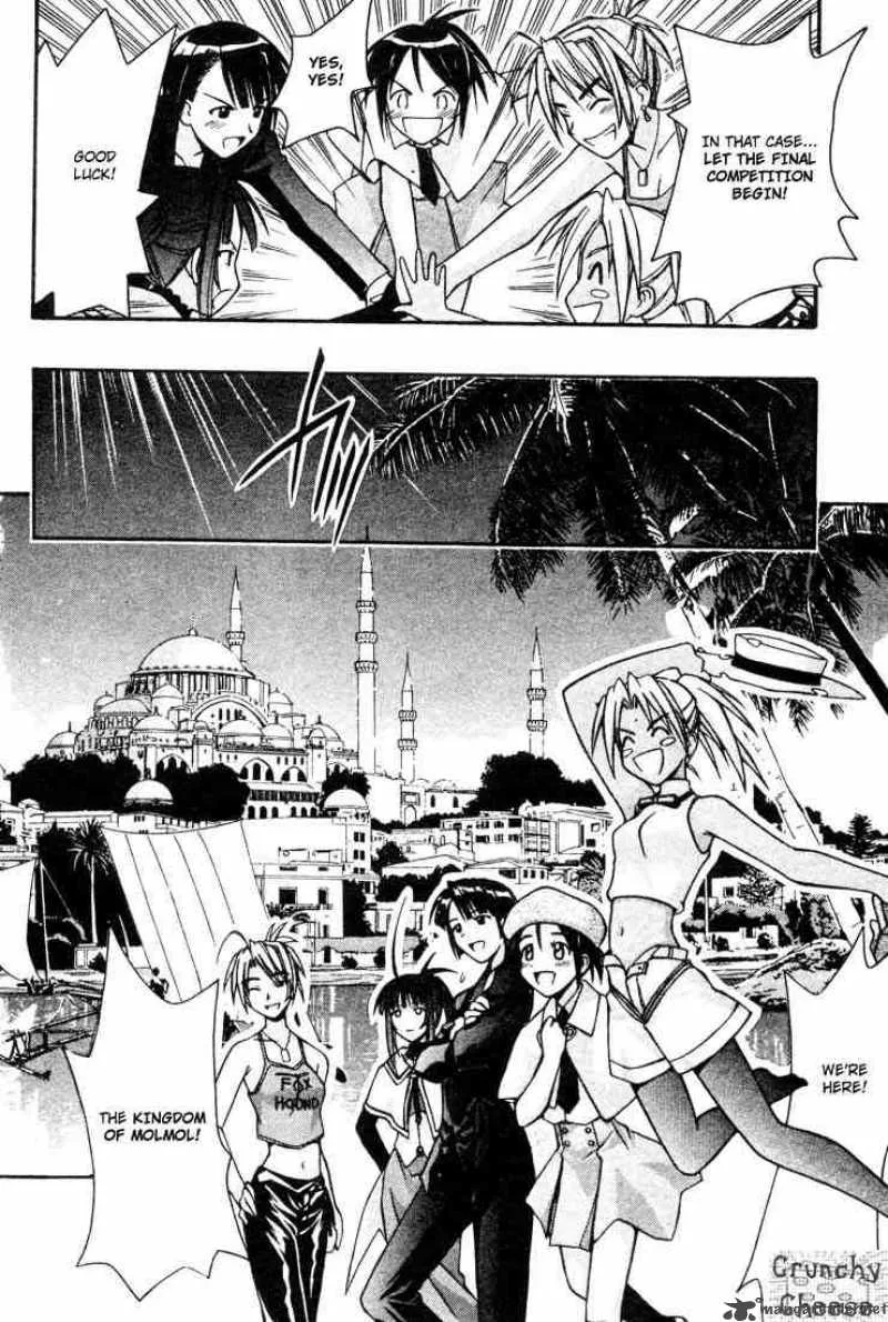 Love Hina Chapter 110 page 10