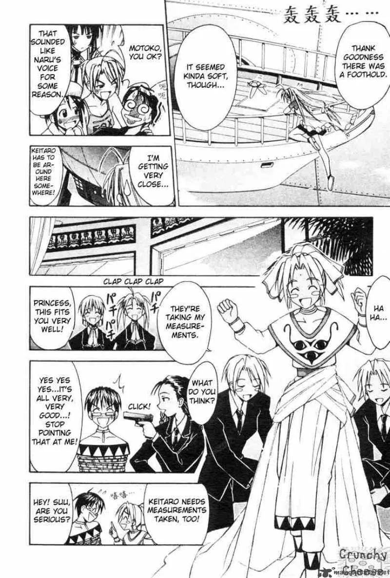 Love Hina Chapter 111 page 8