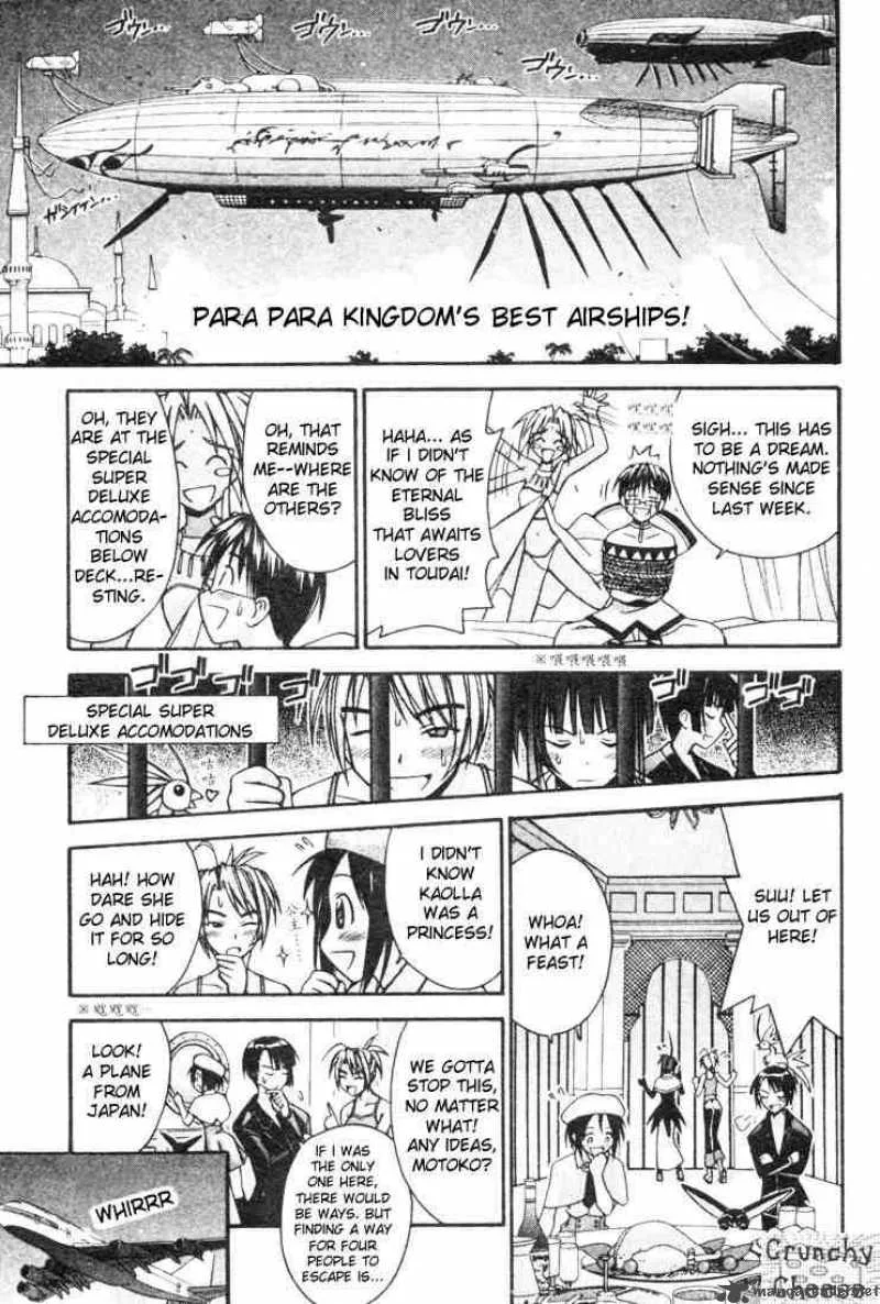 Love Hina Chapter 111 page 3