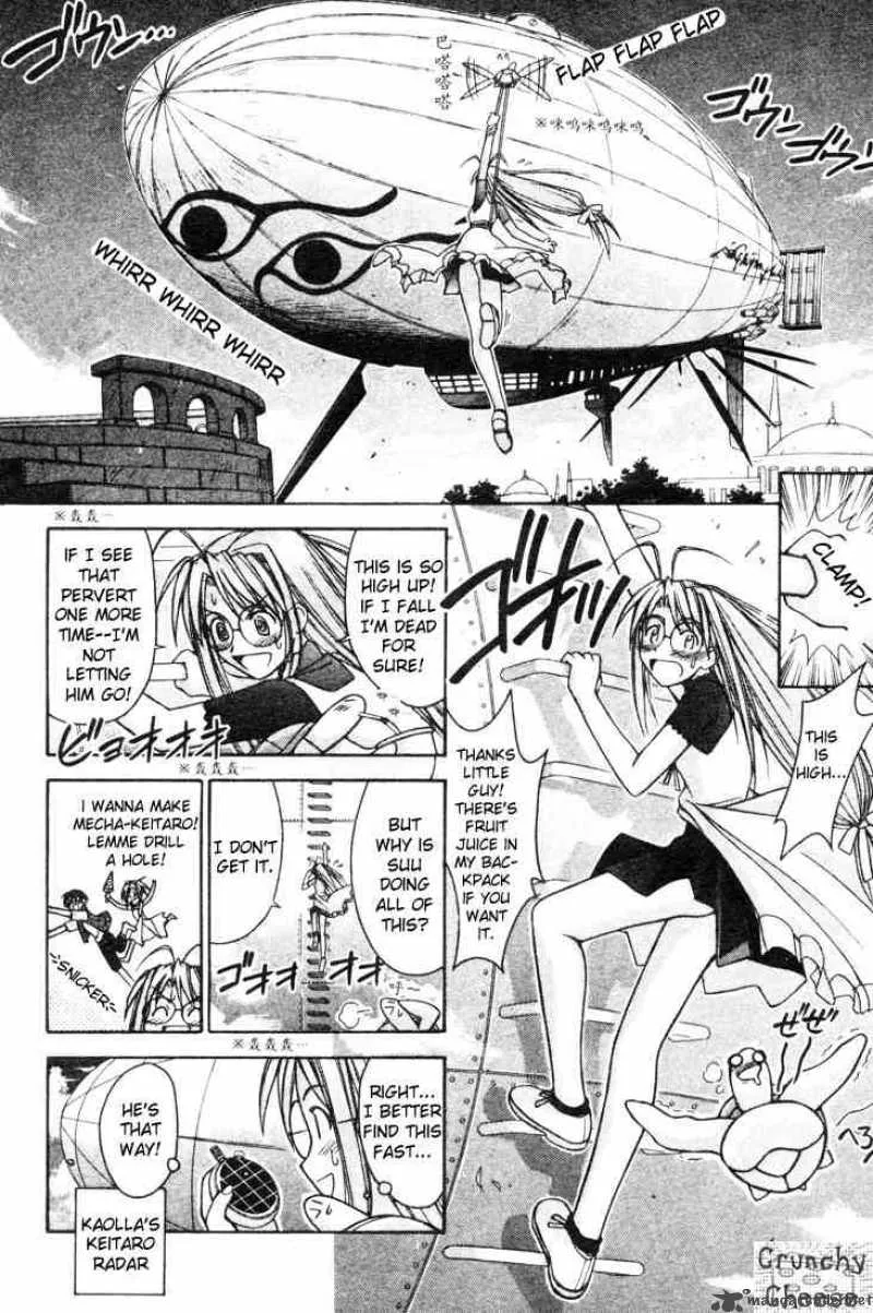 Love Hina Chapter 111 page 6
