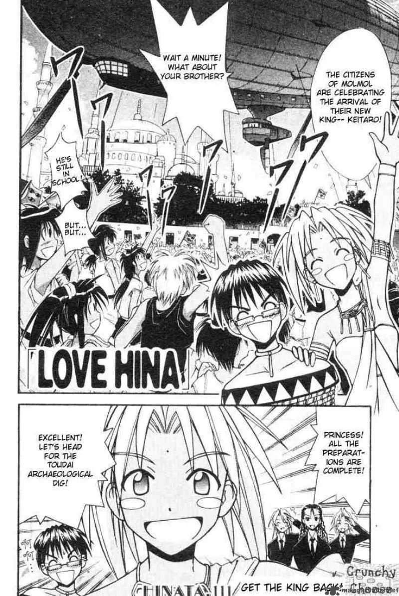 Love Hina Chapter 111 page 2