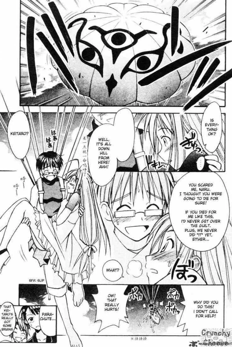 Love Hina Chapter 111 page 17