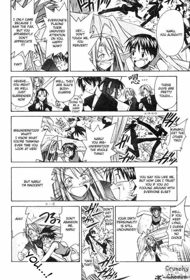 Love Hina Chapter 111 page 14