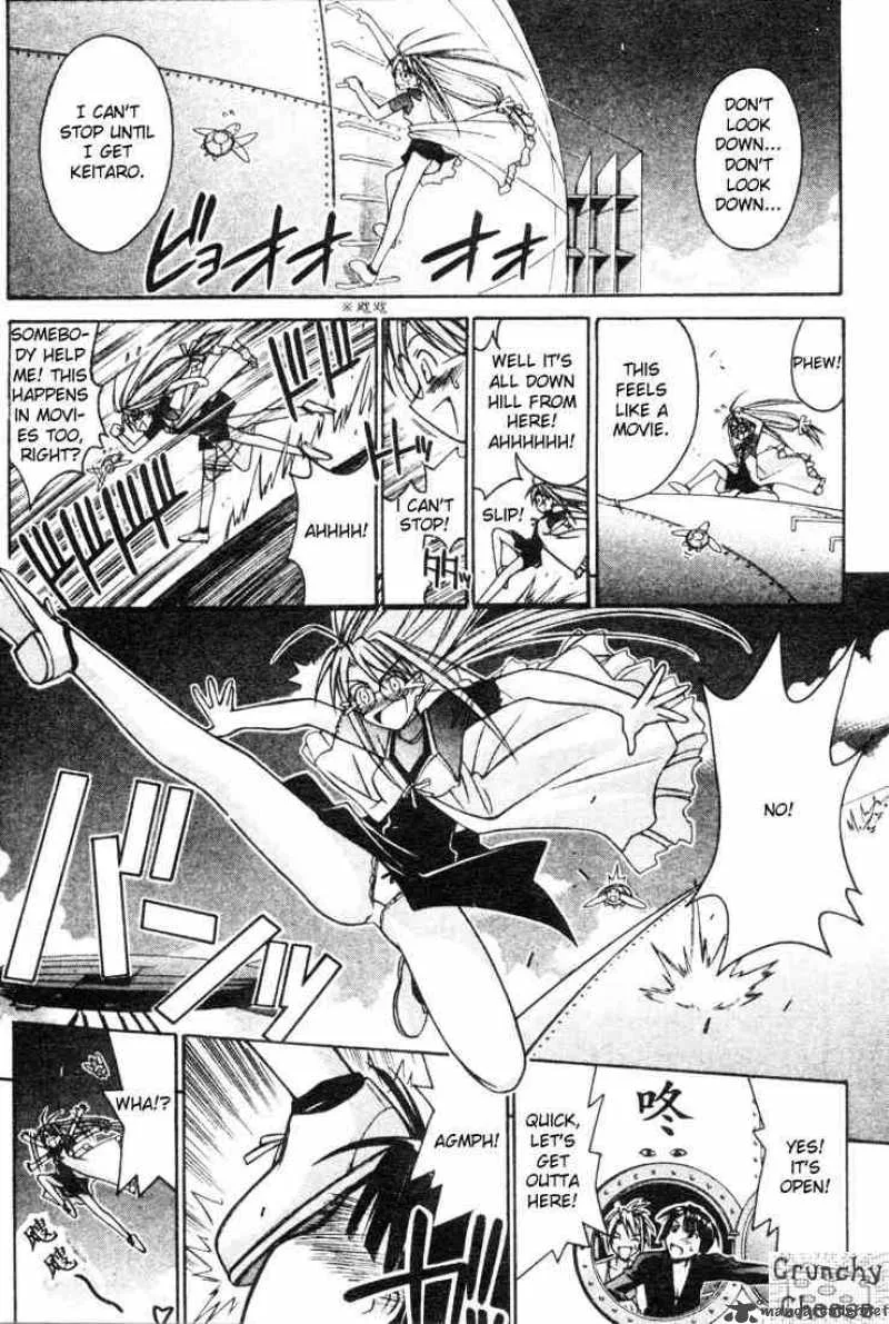 Love Hina Chapter 111 page 7