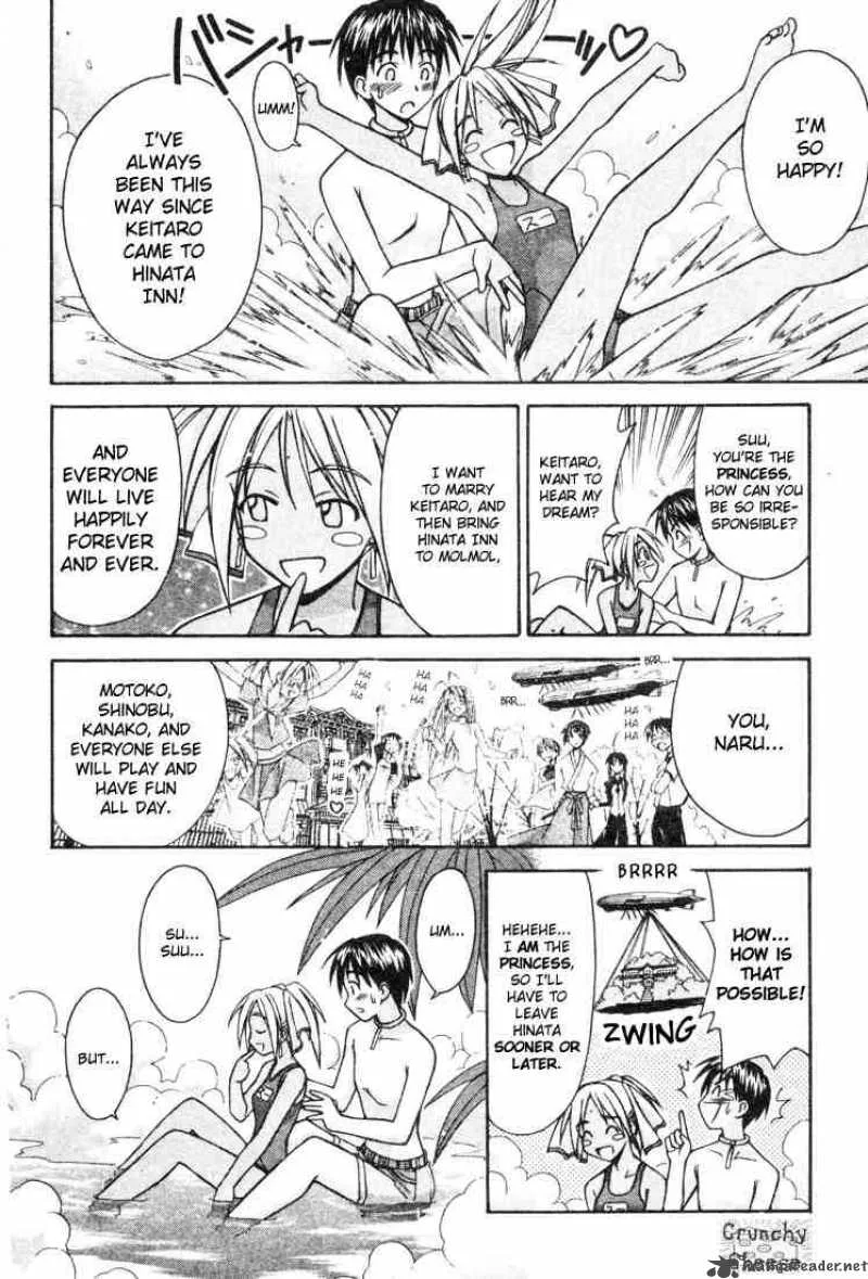 Love Hina Chapter 111 page 10