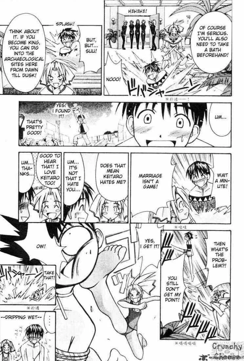 Love Hina Chapter 111 page 9