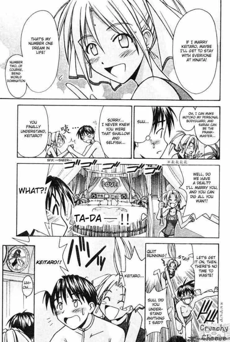 Love Hina Chapter 111 page 11