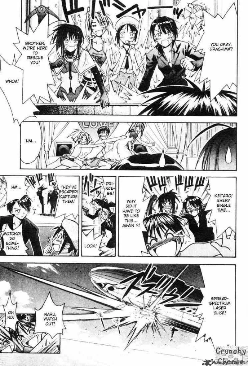 Love Hina Chapter 111 page 13