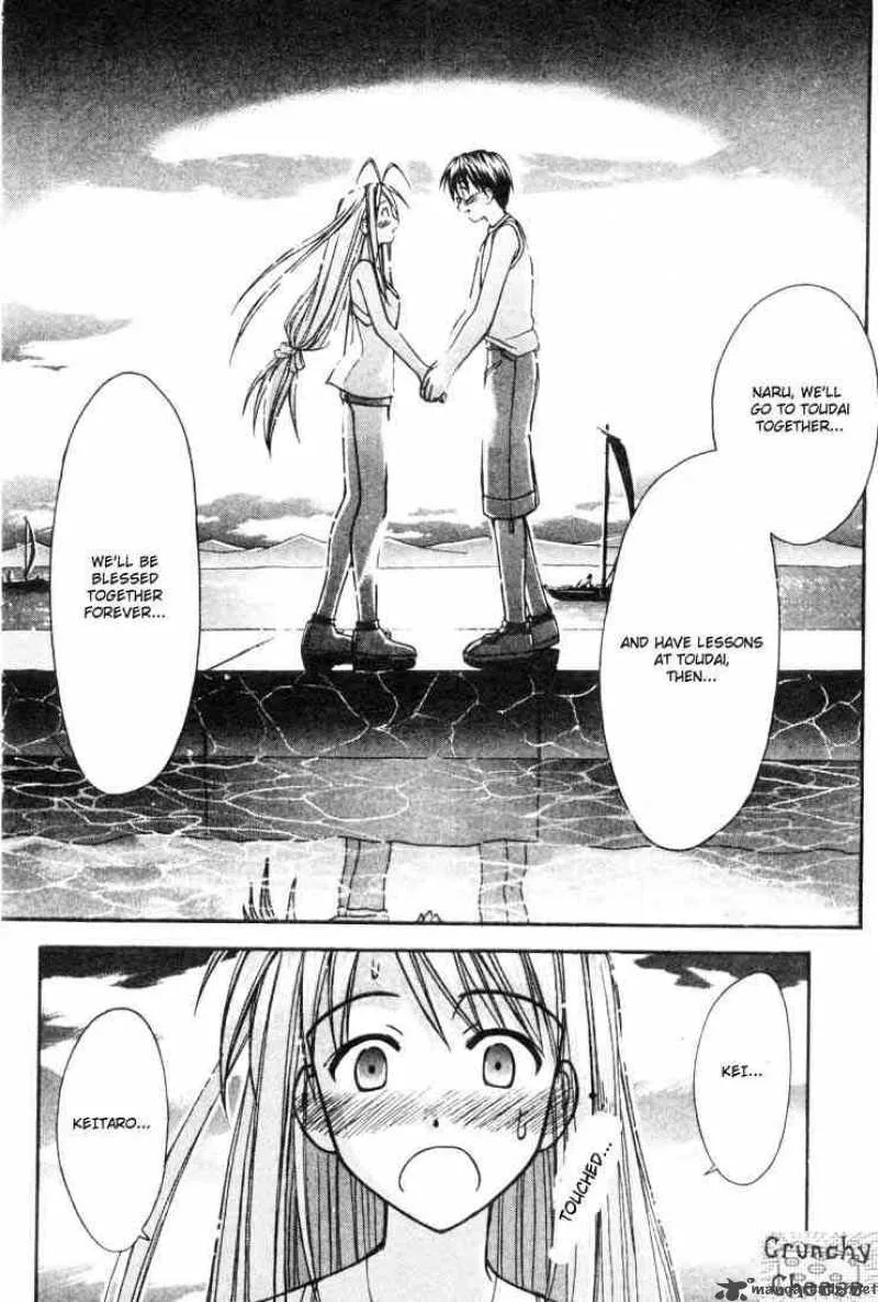 Love Hina Chapter 112 page 16