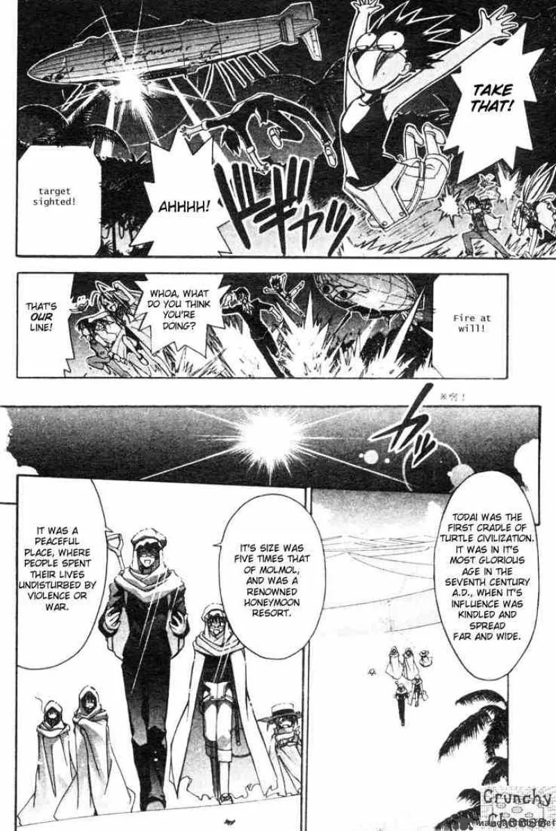 Love Hina Chapter 112 page 2