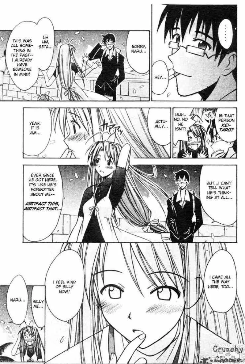 Love Hina Chapter 112 page 7
