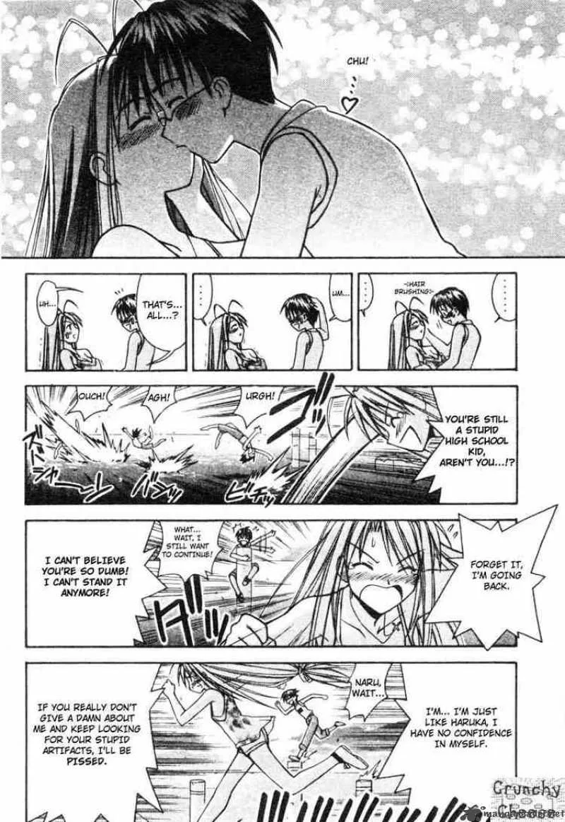 Love Hina Chapter 112 page 14