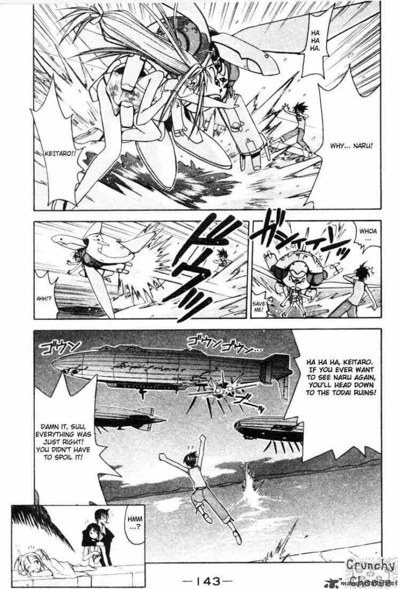 Love Hina Chapter 112 page 19