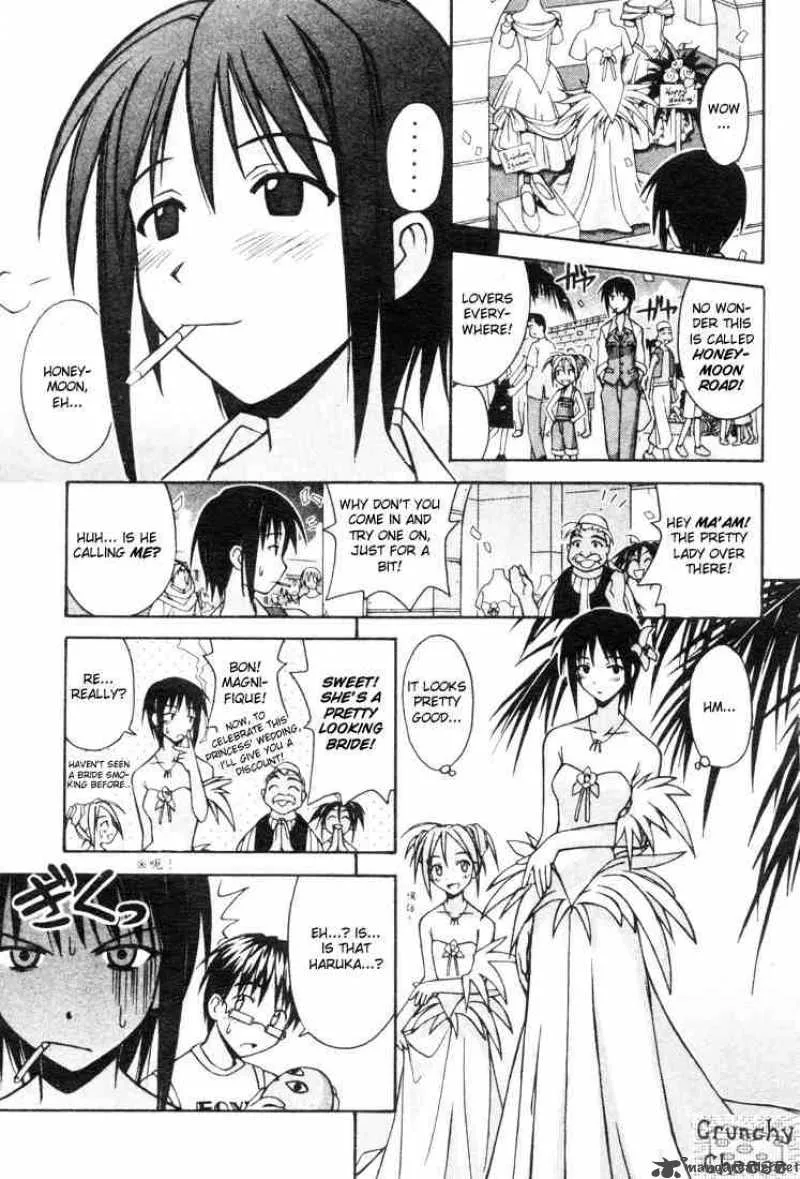 Love Hina Chapter 112 page 9