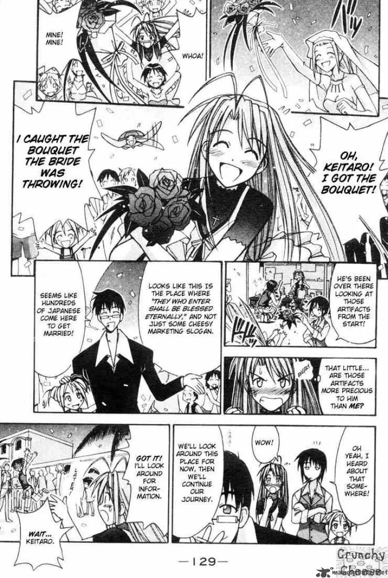Love Hina Chapter 112 page 5