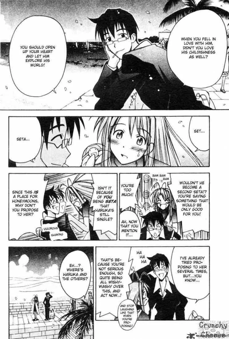 Love Hina Chapter 112 page 8