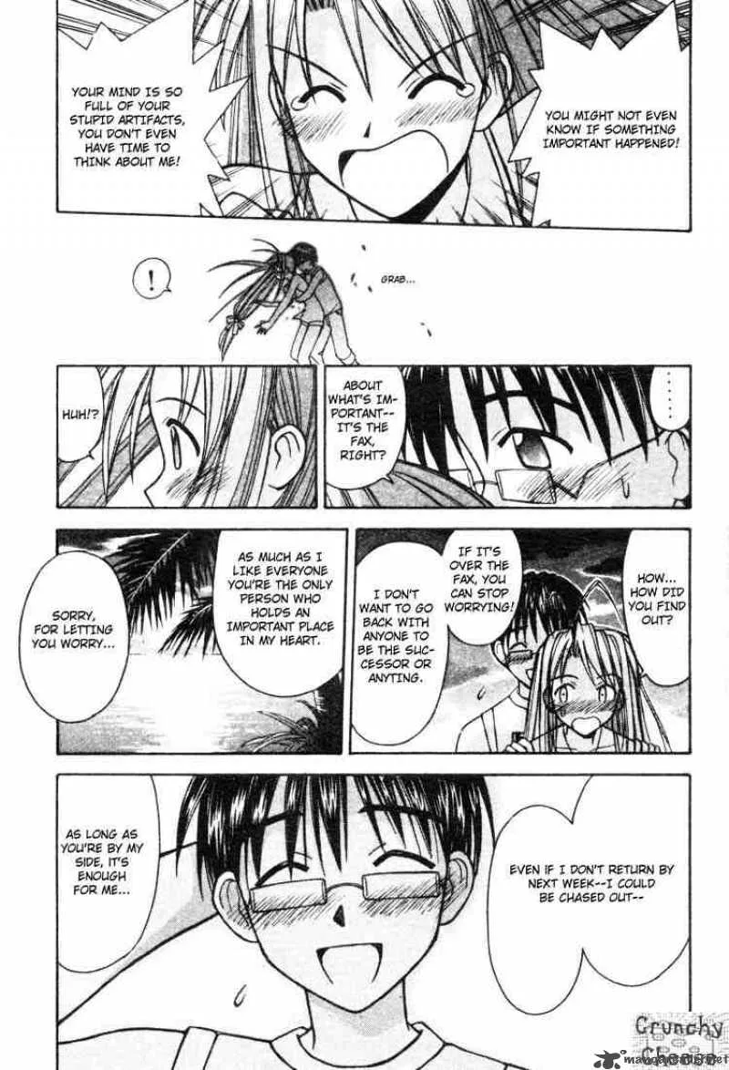 Love Hina Chapter 112 page 15