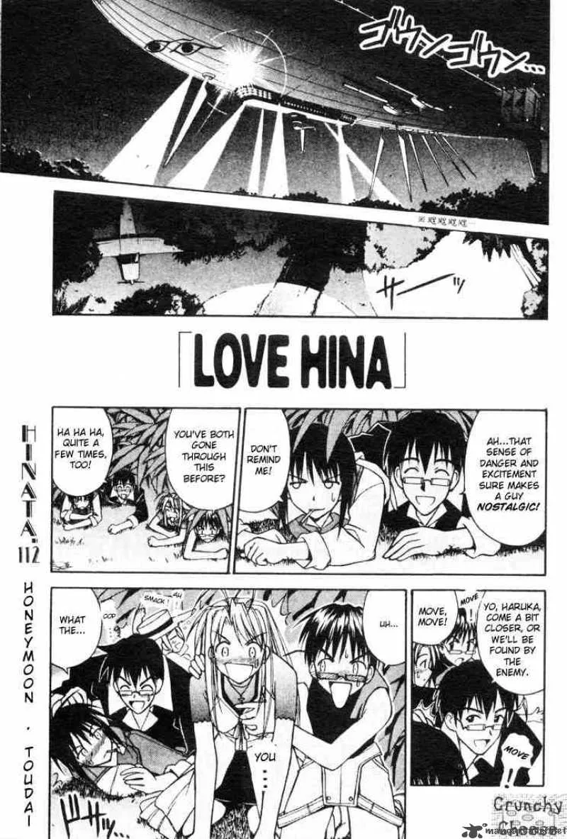 Love Hina Chapter 112 page 1