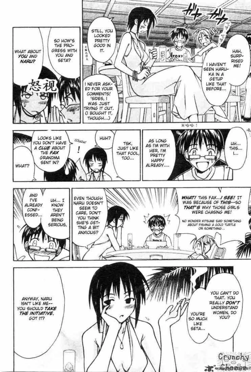 Love Hina Chapter 112 page 10