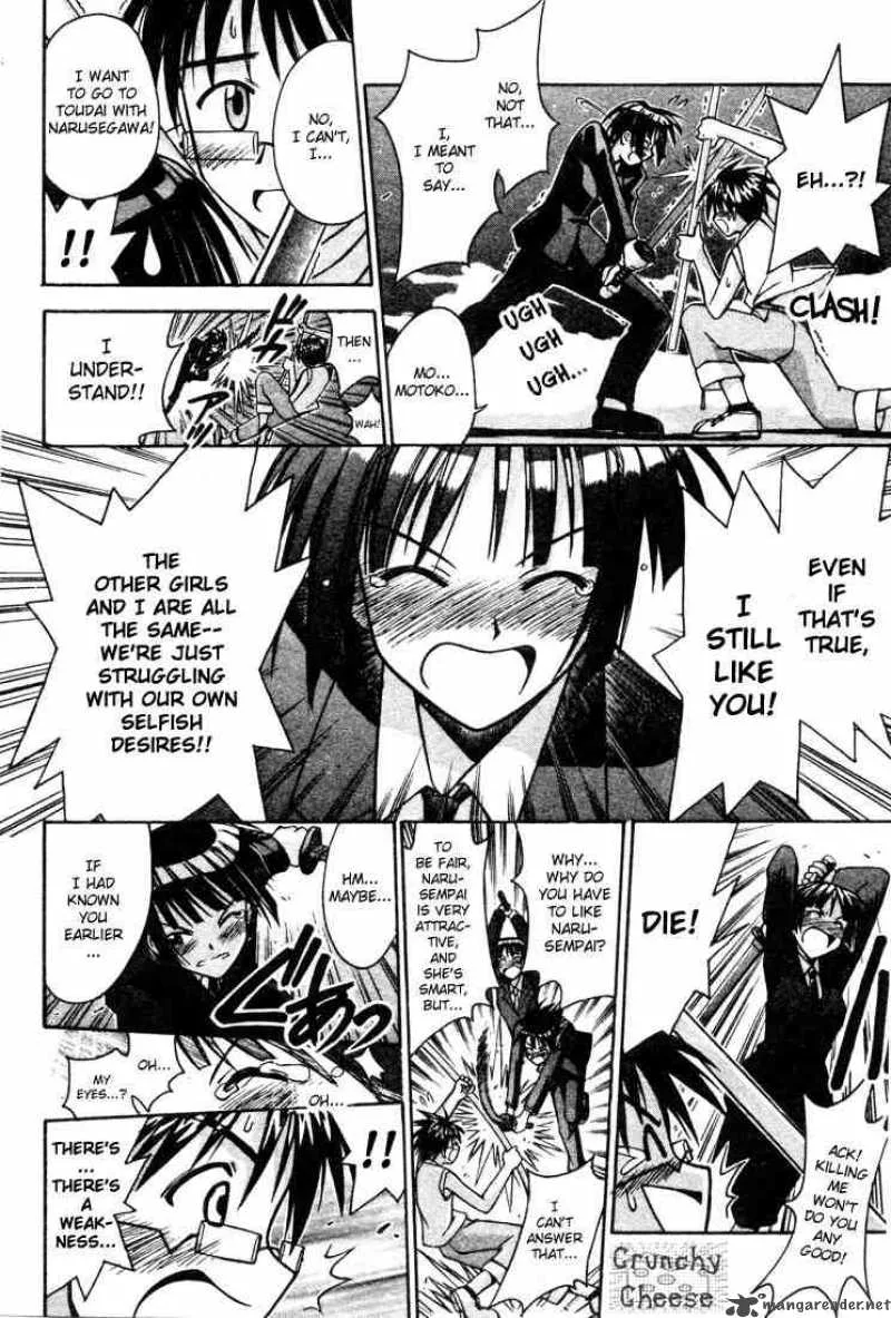 Love Hina Chapter 113 page 6