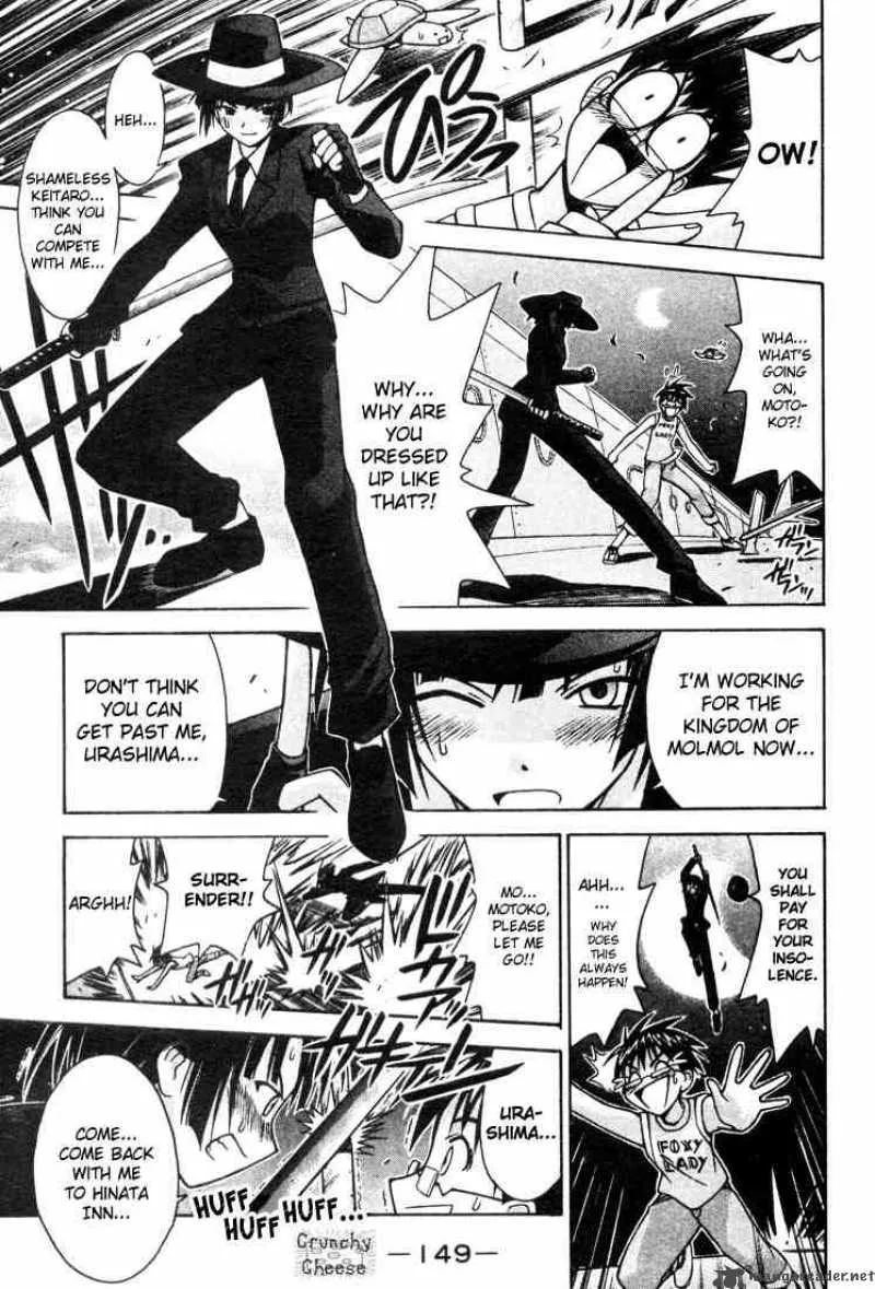Love Hina Chapter 113 page 5