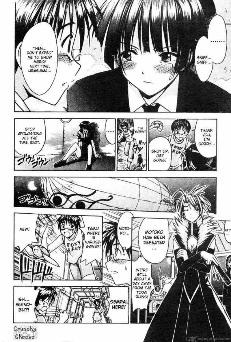 Love Hina Chapter 113 page 8