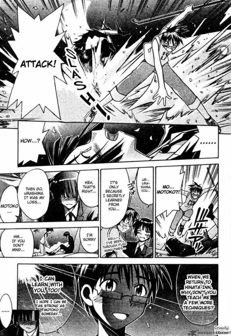 Love Hina Chapter 113 page 7