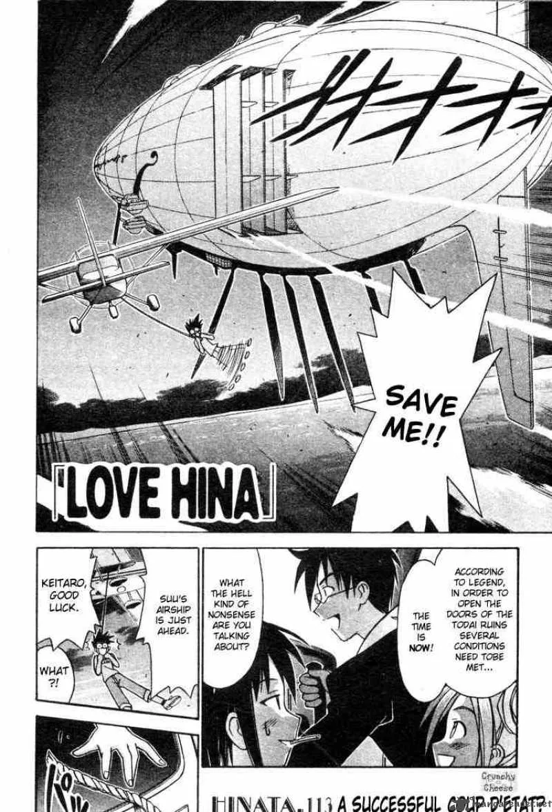 Love Hina Chapter 113 page 2