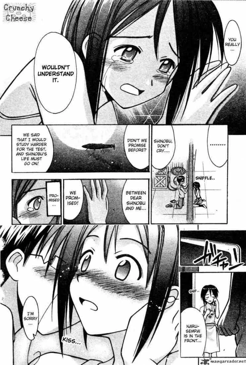 Love Hina Chapter 113 page 10