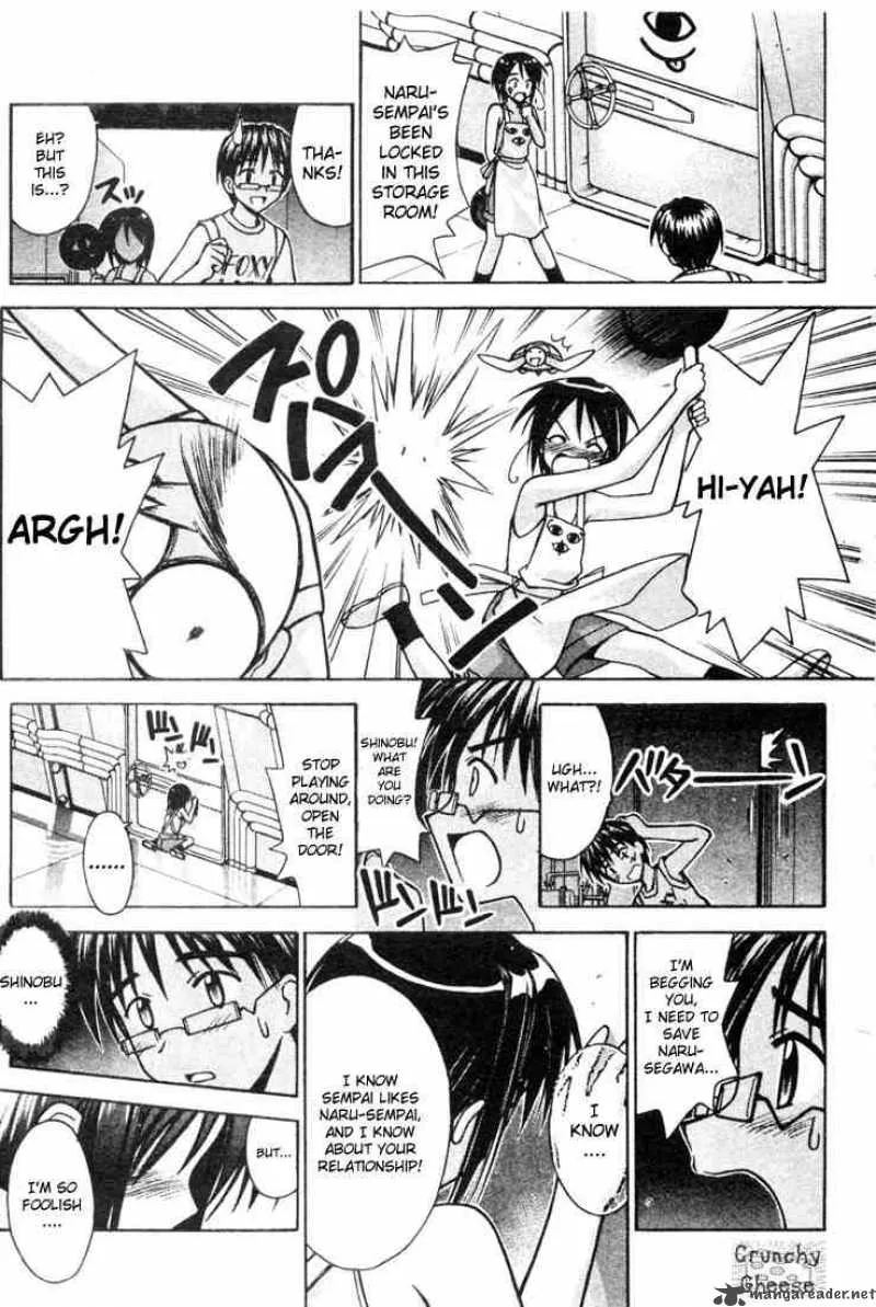 Love Hina Chapter 113 page 9
