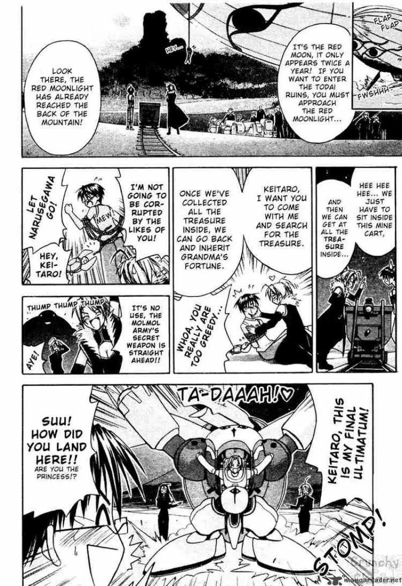 Love Hina Chapter 113 page 14