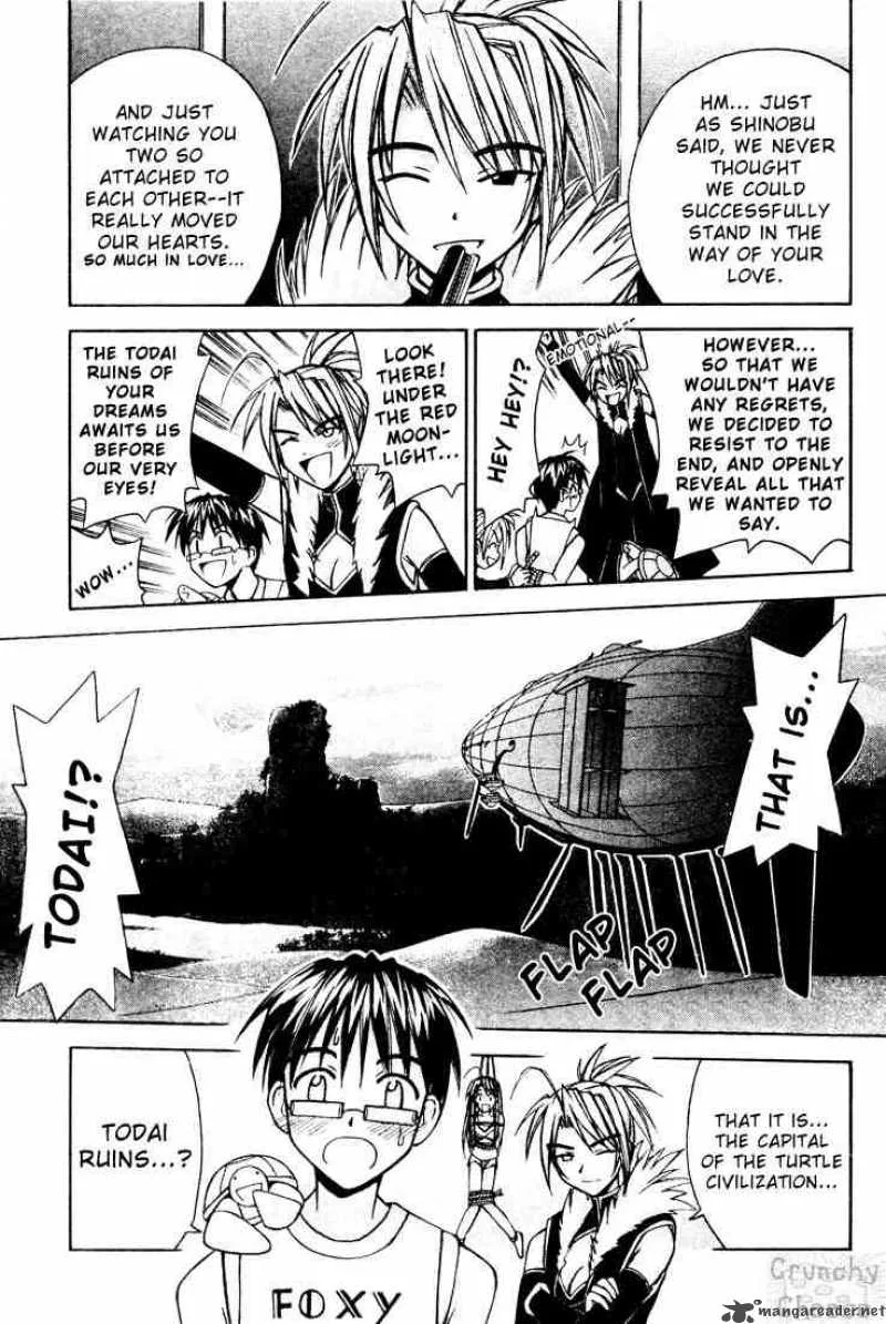 Love Hina Chapter 113 page 13