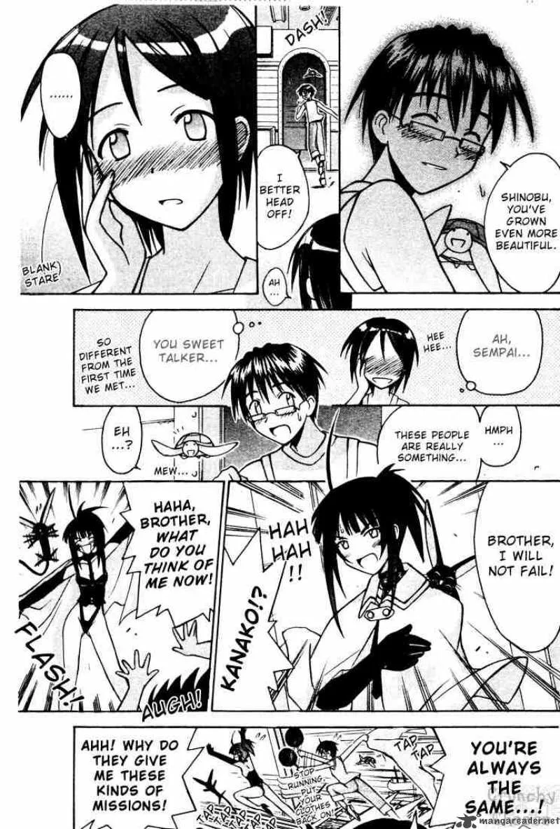 Love Hina Chapter 113 page 11
