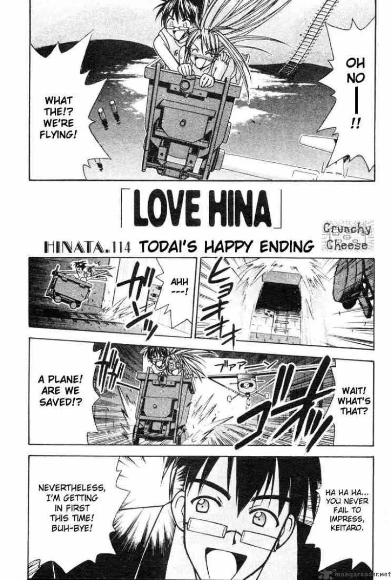 Love Hina Chapter 114 page 1