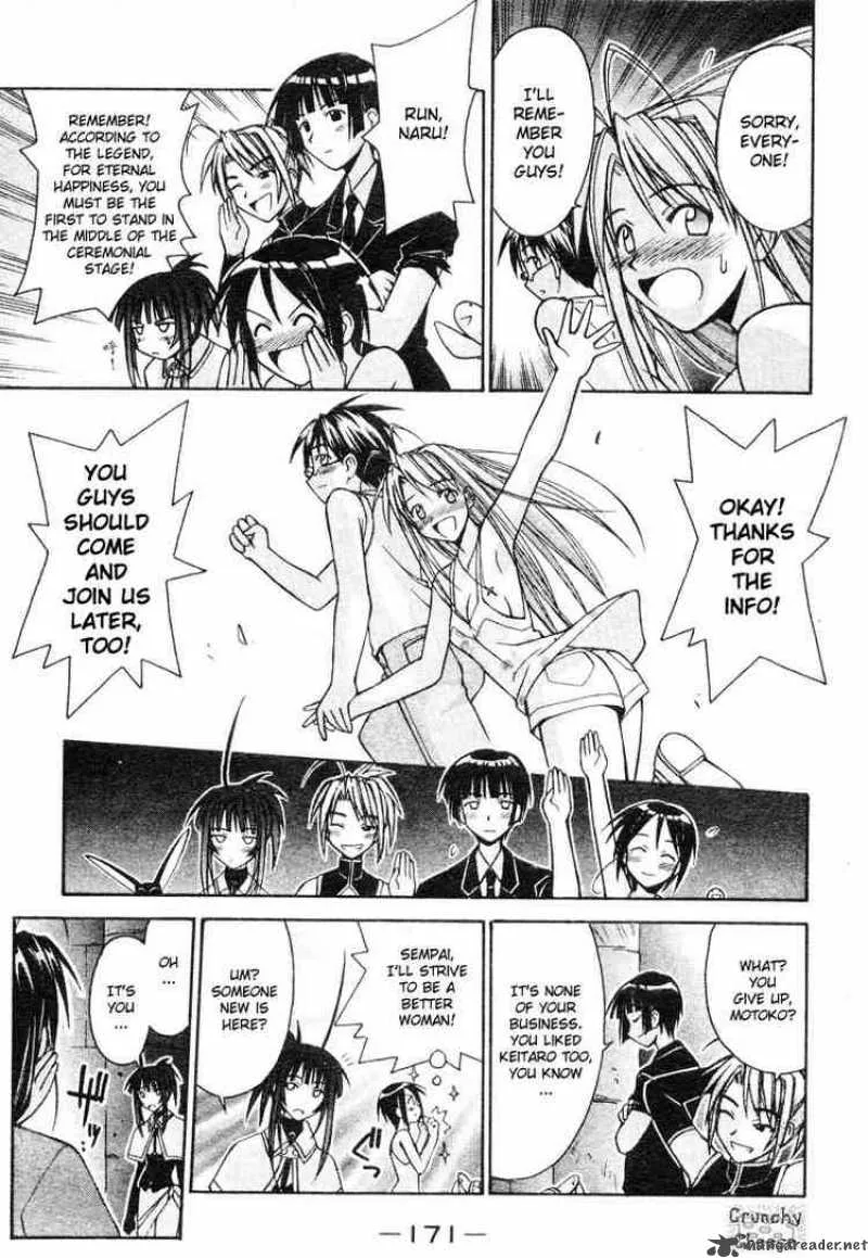Love Hina Chapter 114 page 7