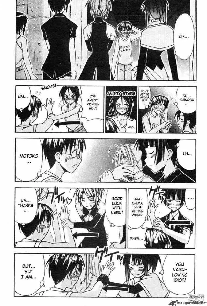 Love Hina Chapter 114 page 5
