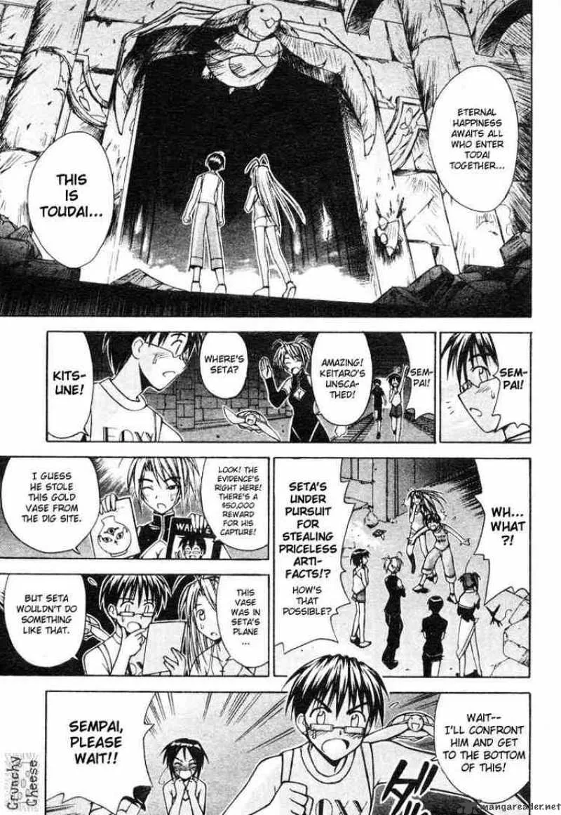 Love Hina Chapter 114 page 3