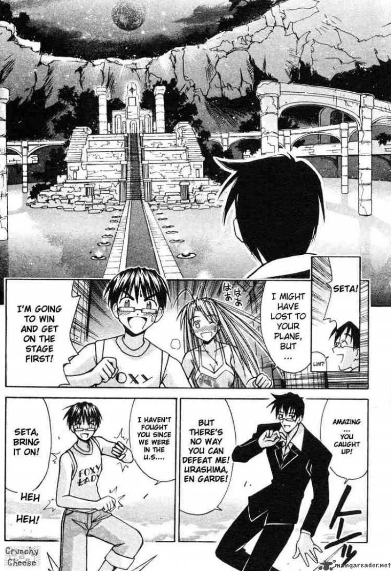 Love Hina Chapter 114 page 9