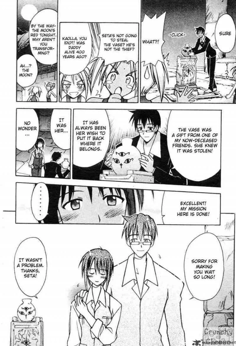 Love Hina Chapter 114 page 12