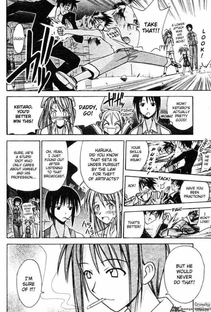 Love Hina Chapter 114 page 10