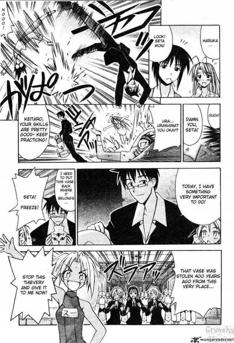 Love Hina Chapter 114 page 11