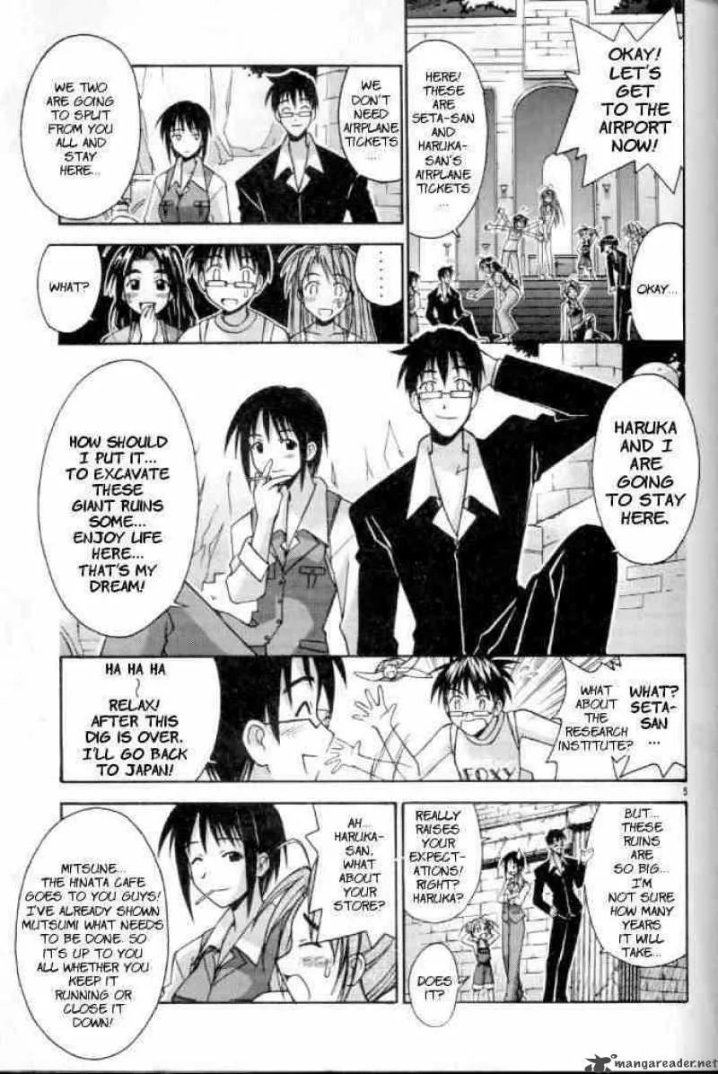 Love Hina Chapter 115 page 5