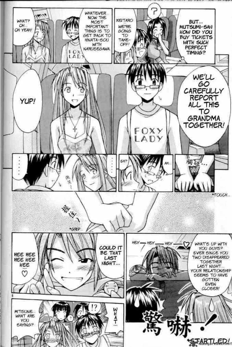 Love Hina Chapter 115 page 8