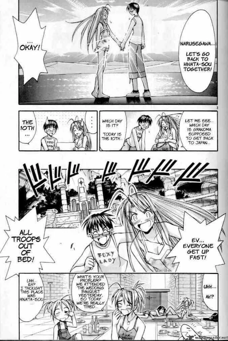 Love Hina Chapter 115 page 3