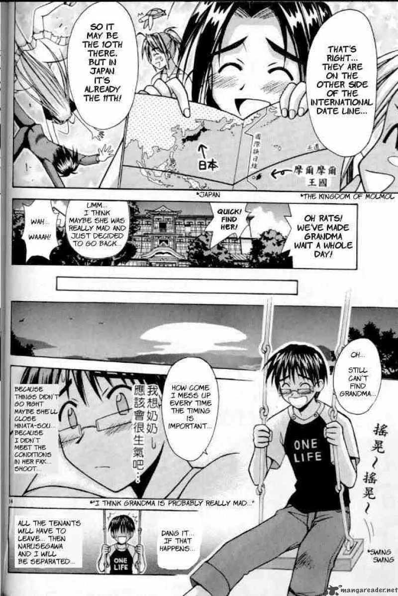 Love Hina Chapter 115 page 14