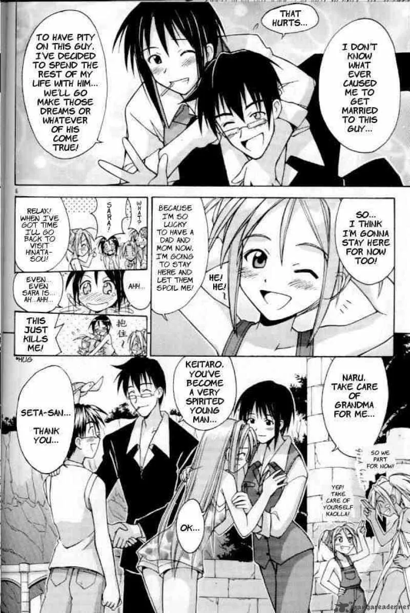 Love Hina Chapter 115 page 6