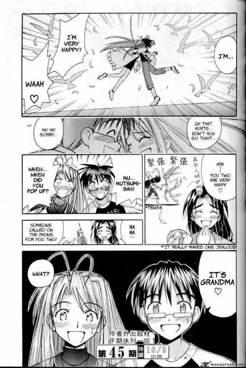 Love Hina Chapter 115 page 19