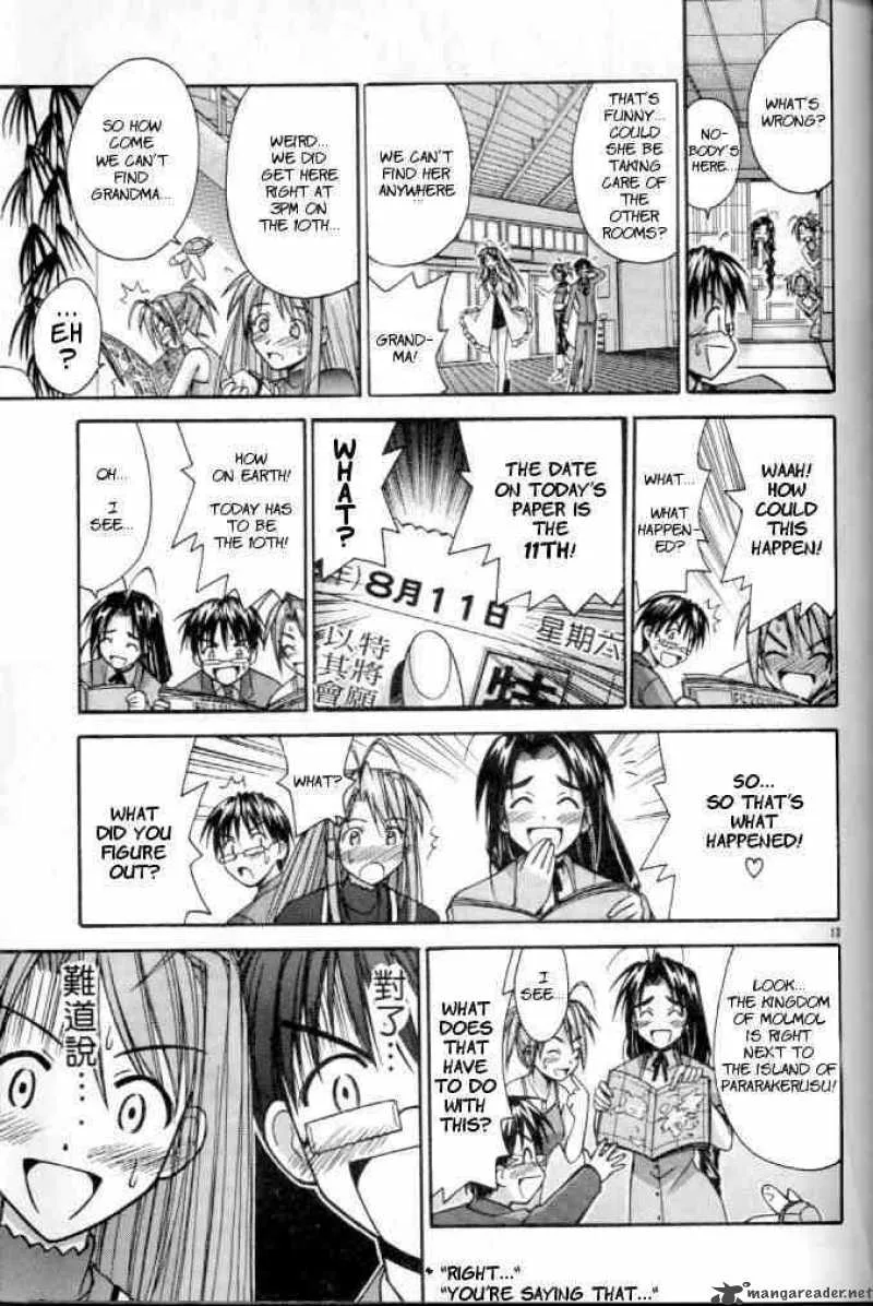 Love Hina Chapter 115 page 13