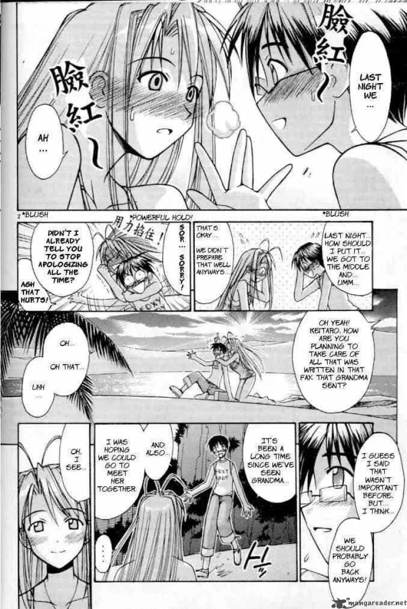 Love Hina Chapter 115 page 2