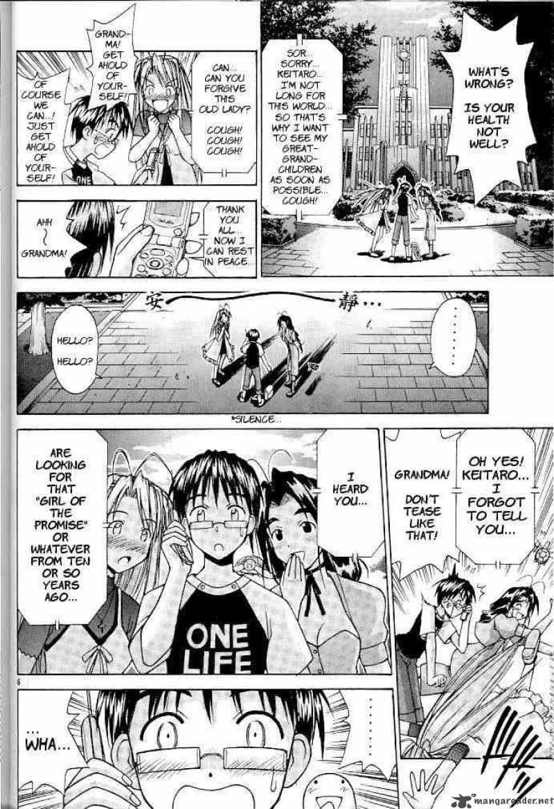 Love Hina Chapter 116 page 6
